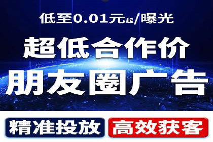 某行业sem优化托管的成功经验分享