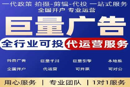 SEM专员案例：精准定位策略